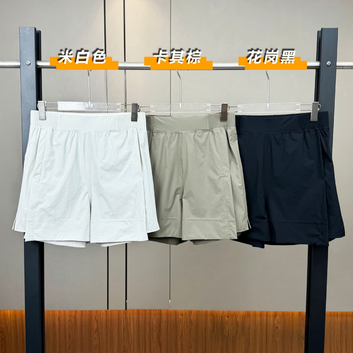 1249 Lu's new summer sports, leisure and fitness high-waisted loose slimming women's A-line wide-leg pants shorts