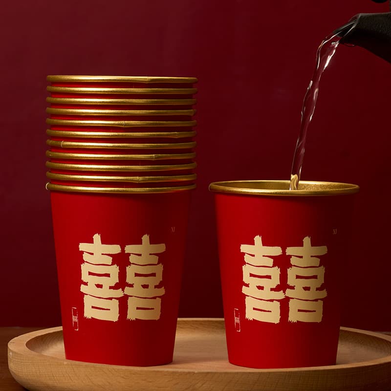 Disposable Wedding Cups Marriage Paper Cups Thickened Household Use for Housewarming Wedding Engagement Banquet Special Red Small Size Cups