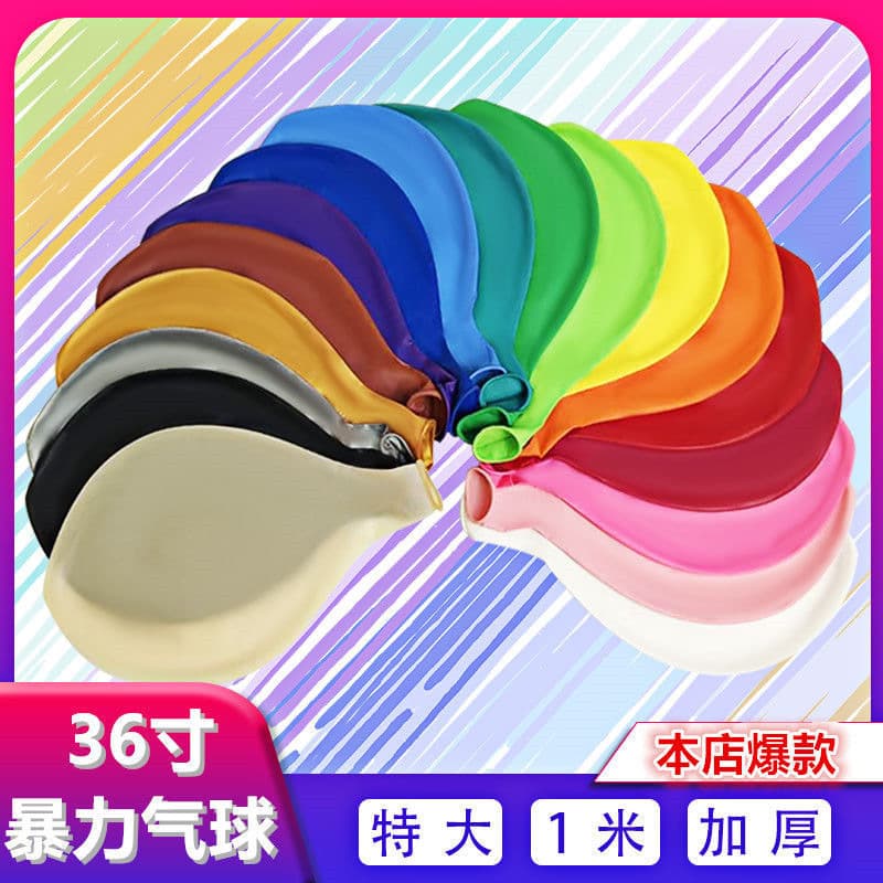36-inch Balloons, Bar Atmosphere Balloons, KTV Decoration Balloons, Latex Balloons with Printed Advertising Logo