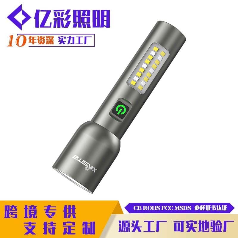 Cross-border multifunctional LED white laser flashlight rechargeable aluminum alloy telescopic zoom popular mini flashlight