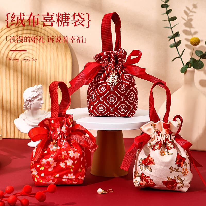 Creative Hand-Drawn Candy Bag Wedding Gift Box Sweet Treat Packaging Empty Box Party Decorations Wedding Supplies