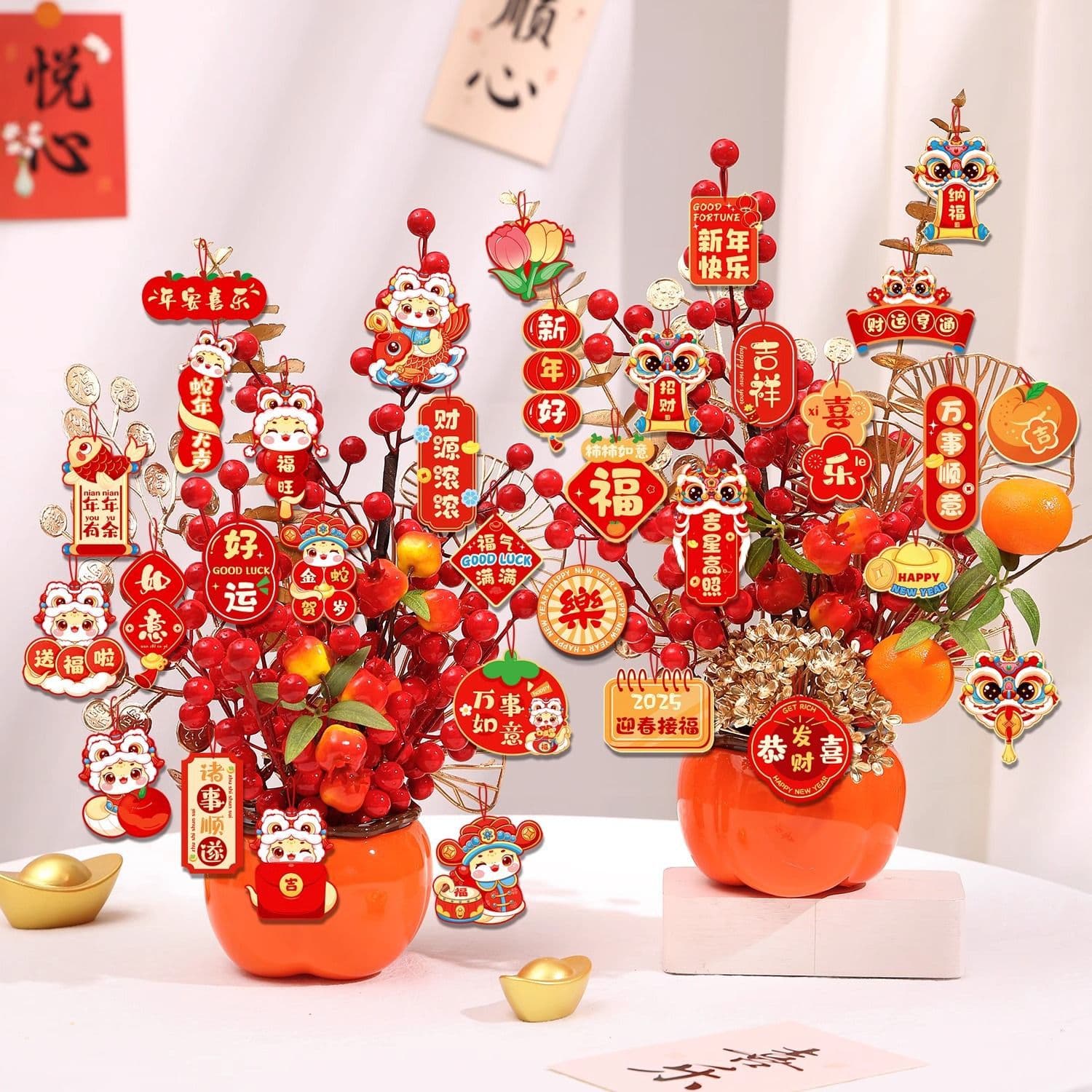 Fruit Fortune Bucket Prosperity Living Room Decoration Spring Festival Atmosphere 2026 Year of the Horse Persimmon Entryway Arrangement New Year Ornament