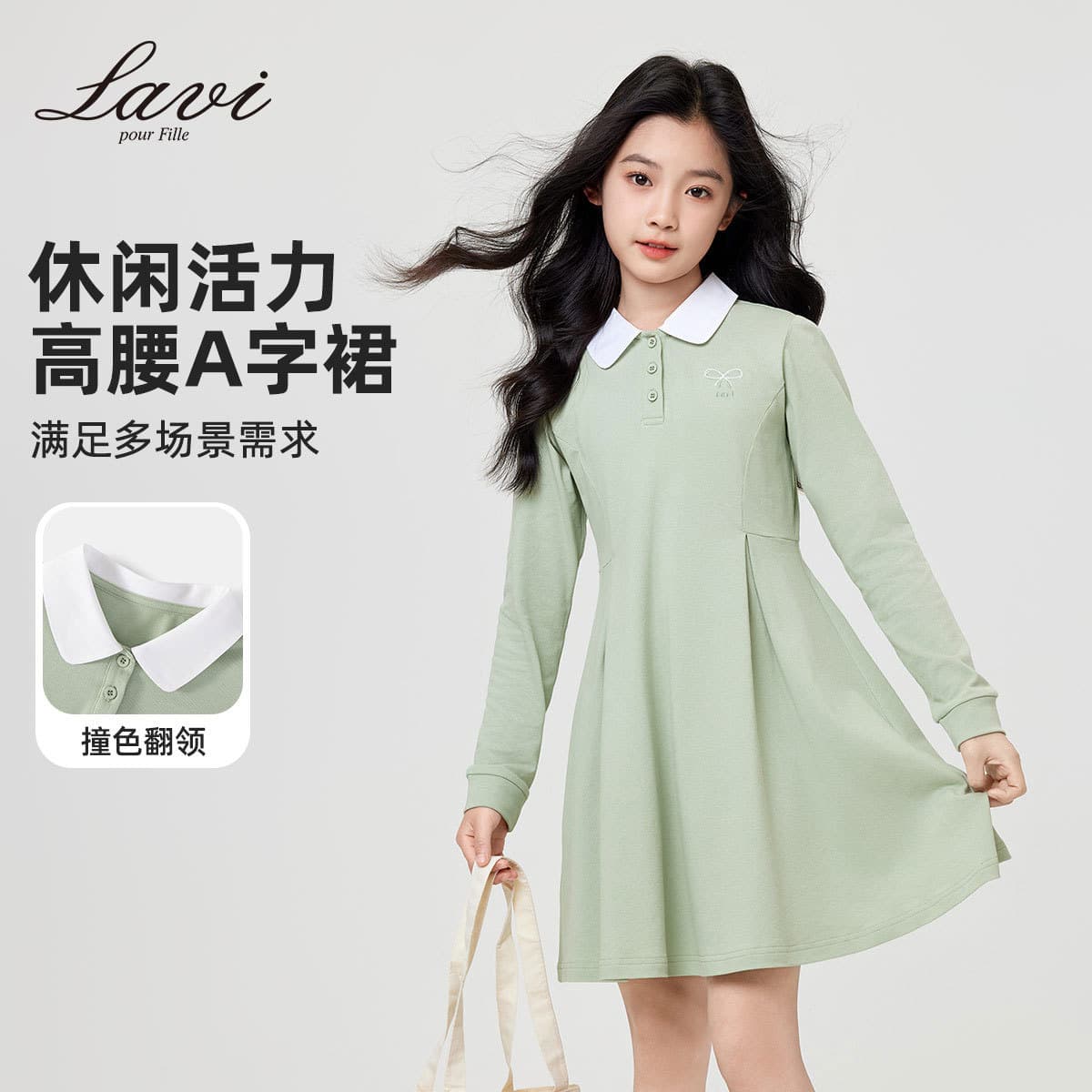 LAVI Girls Long Sleeve Polo Dress Comfortable A-Line Skirt Casual Cotton Blend Spring Dress for Middle And Large Children