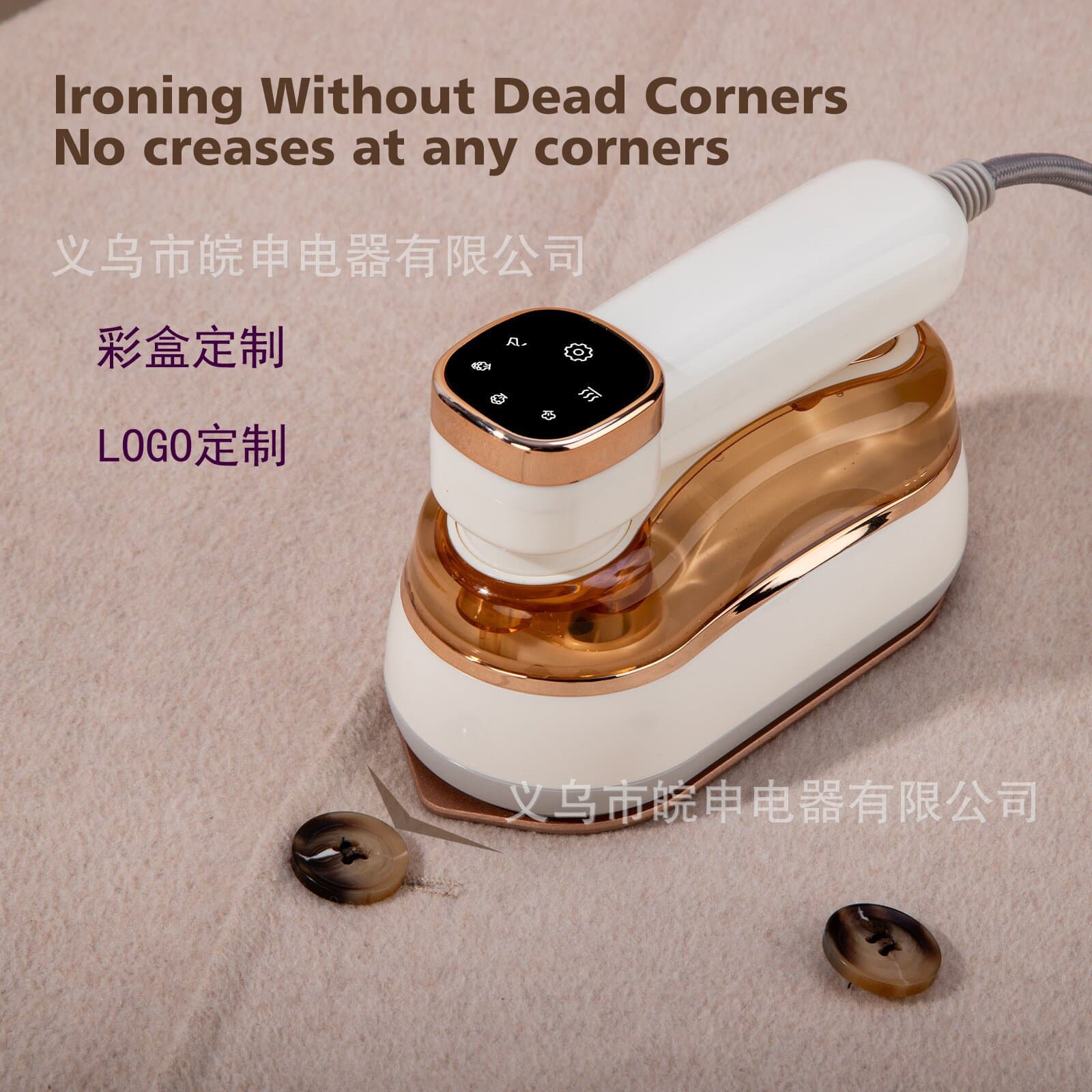 Handheld garment steamer, digital display, intelligent, high-power electric iron, three-speed steam iron, garment steamer.