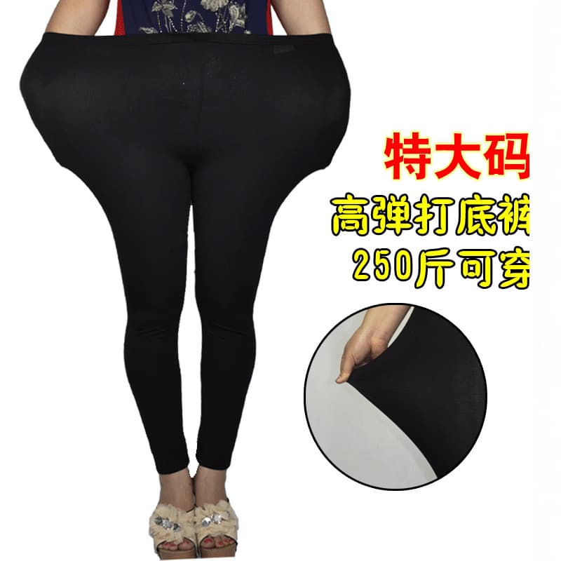 Plus Size Women's High-Waist Leggings, Stretchy Slimming Pants for 200 lbs, Capri Length, Wholesale