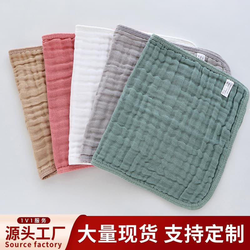 Amazon muslin gauze burp towel cross-border popular pure cotton six-layer solid color towel baby gauze saliva towel
