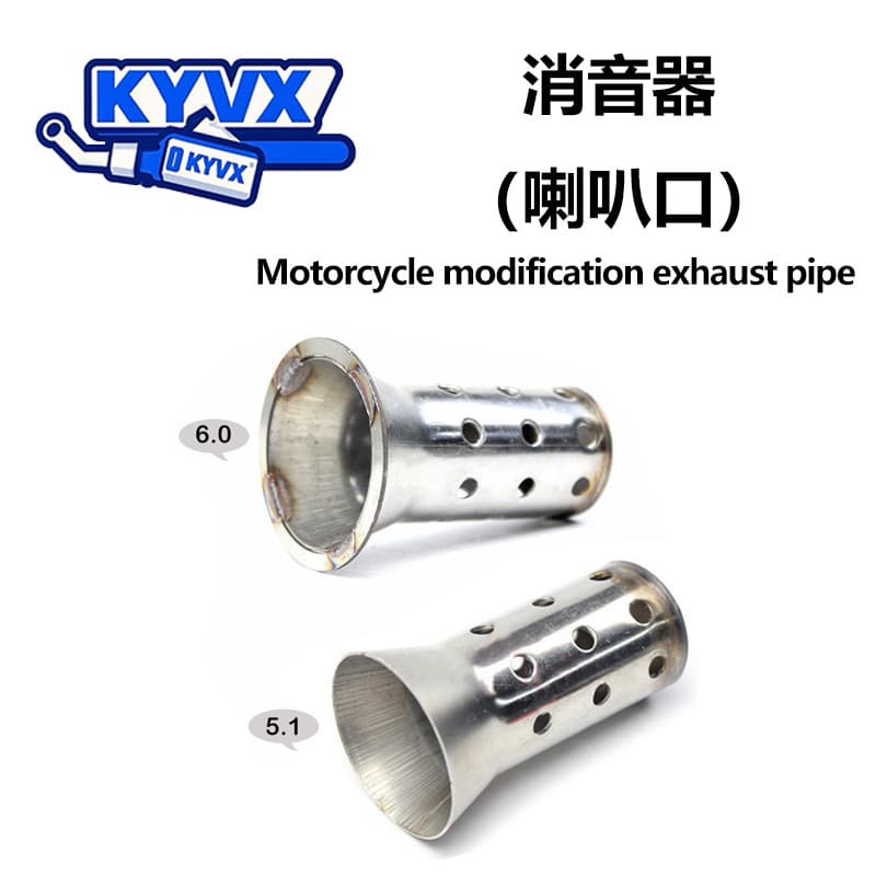 Factory Wholesale Motorcycle Accessories Modified Stainless Steel Horn Muffler Silencer 5.1 Hole 6.0 Universal Direct Fit