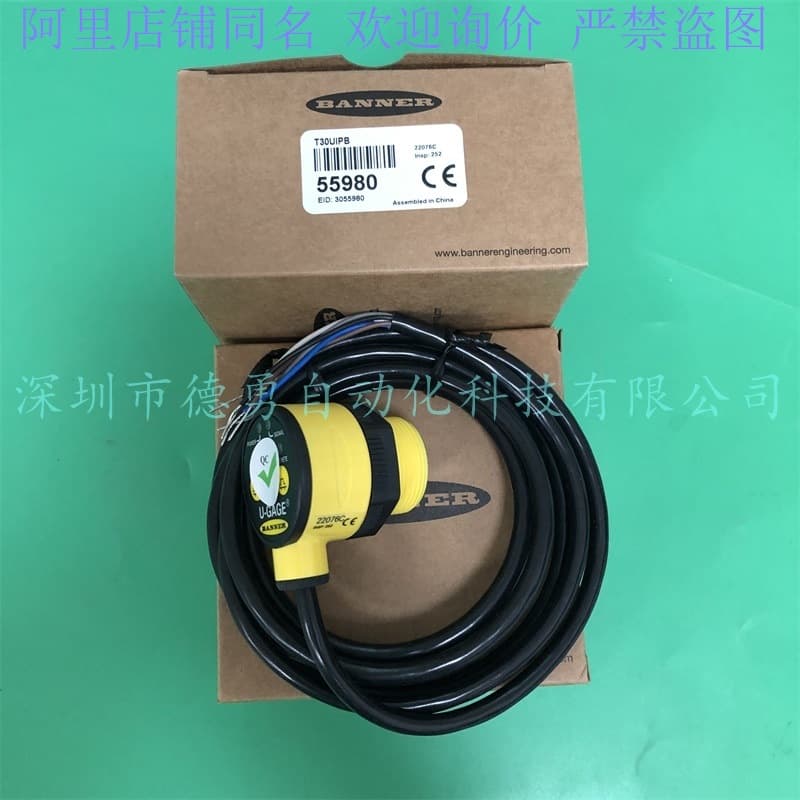 Original and genuine Banner T30UIPB ultrasonic sensor from the USA. Tenfold refund for counterfeit products.