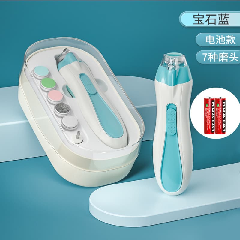 Baby Rechargeable Electric Nail Trimmer for Newborns, Toddler Nail File with Anti-Pinch Protection, Children's Nail Care Kit