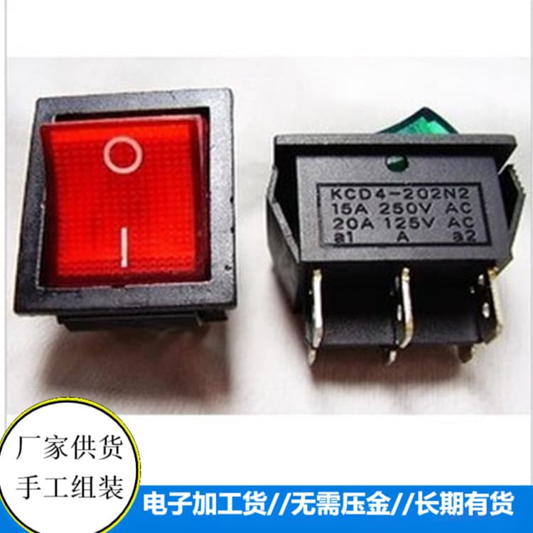Electronic product processing services, contact for handmade product projects, offering outsourced cooperative processing.