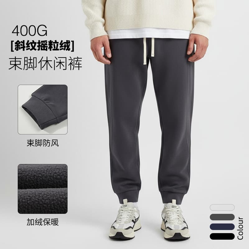 Dengjie Men's Wear 400g Heavyweight Men's Twill Cotton Cuffed Pants Fleece-Lined Winter Sweatpants Casual Sport Long Pants