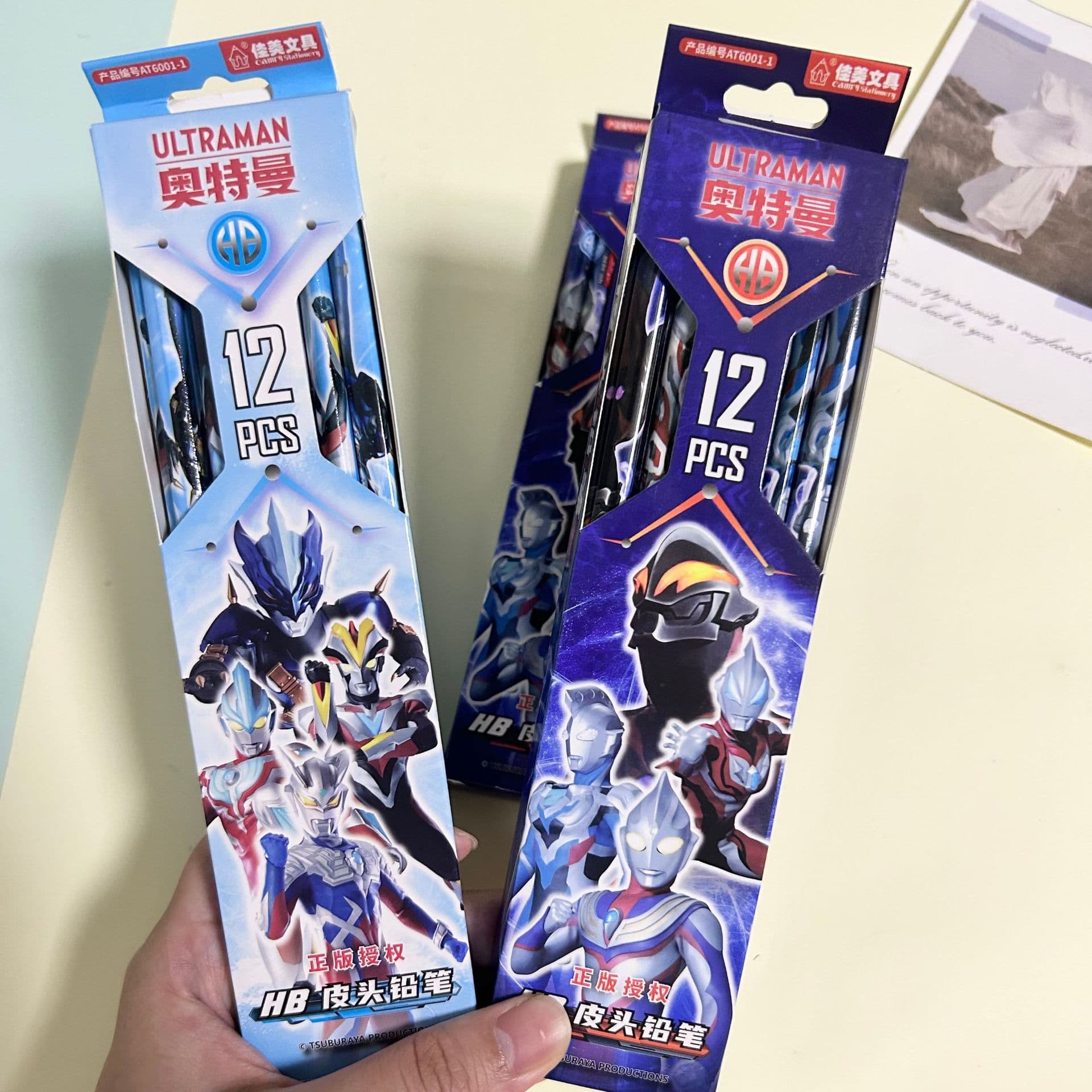 Ultraman Pencils 12-Piece Box Set Cartoon with Eraser Wooden Pencils for Elementary Students HB Writing Pencils