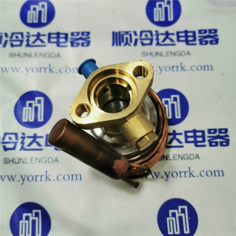 Brand New Emerson Expansion Valve Power Head XB-1010 HCA-1B, Emerson Expansion Valve for Carrier Units
