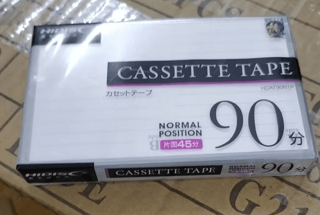 Cassette Recording Tape, Blank Tape 90 Minutes, High Fidelity, Recording Tape, Original