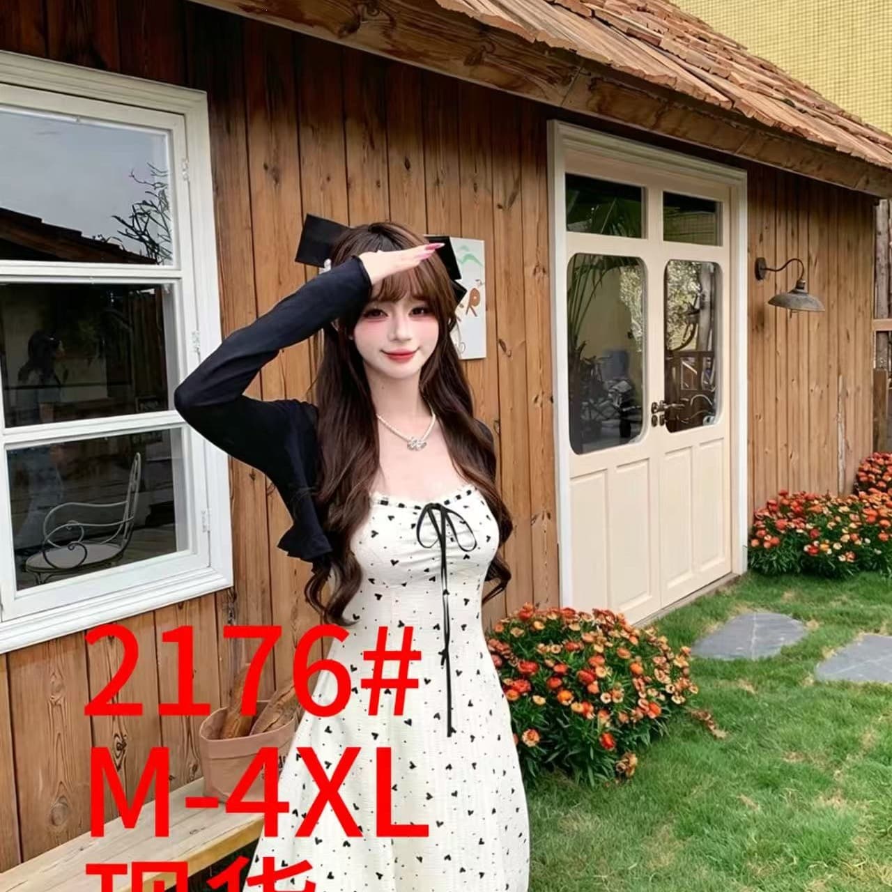 2176# Large Size M-4XL Black and White Love Heart Heart Flower Suspender Dress for Women Summer Sweet Style Waist Long Skirt