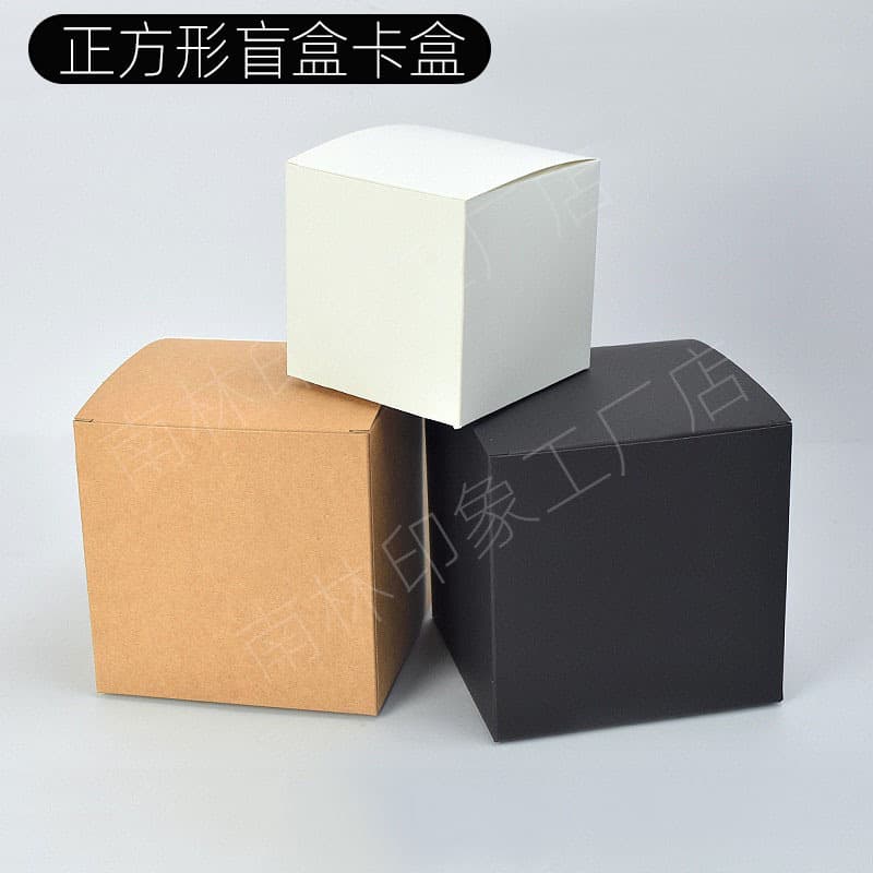 Square Blank Sunglasses Box Neutral White Cardboard Box Small Tea Packaging Box Folding Paper Box from Guangdong