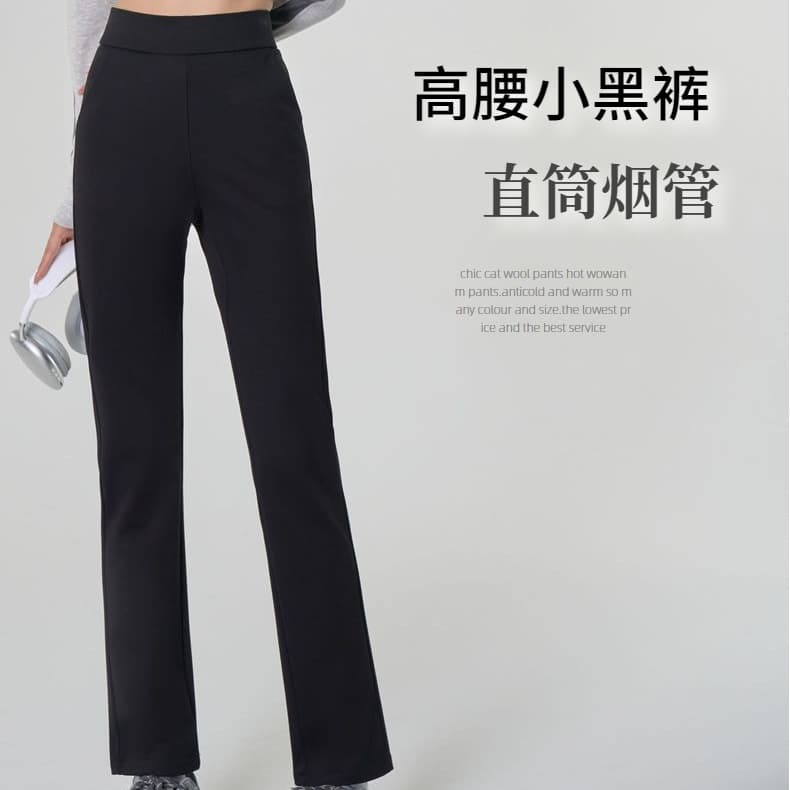 High-Waist Black Pants 2026 Spring New Black Trousers Nine-Point Cigarette Pants Professional Suit Pants for Women Casual Pants