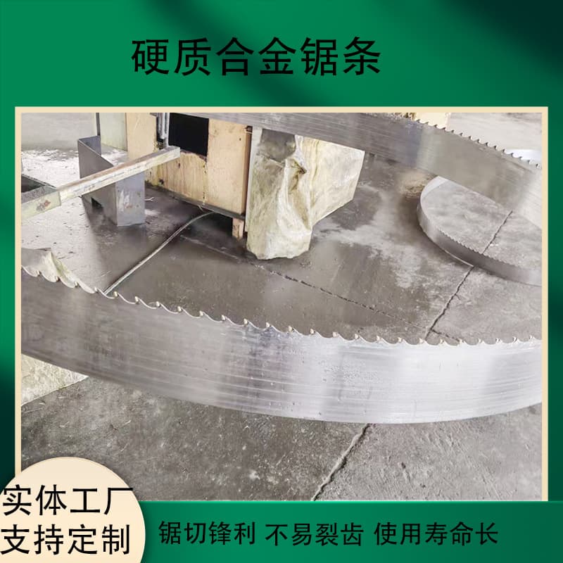 Whole House Custom Cutting Particle Board Solid Wood Alloy Saw Blade Sharp Cutting Smooth Surface No Roller Needed