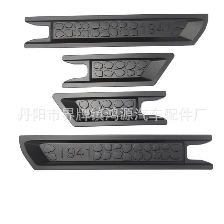 Applicable to JEEP Wrangler JK JL JT Car Door Guard Anti-Collision Board Anti-Scratch Board Car Door Decorative Panel Accessories