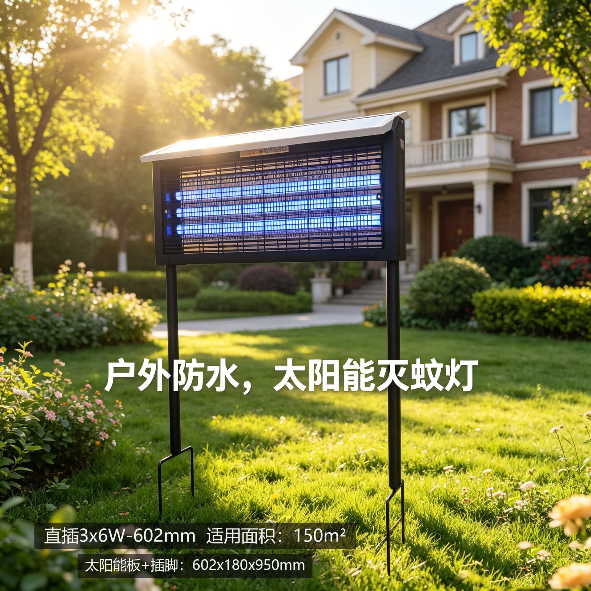 Solar Outdoor Waterproof Insect and Mosquito Killer Lamp, Courtyard Garden Pest Control, Mosquito Control Accessory for Hotels, Hospitals, and Schools