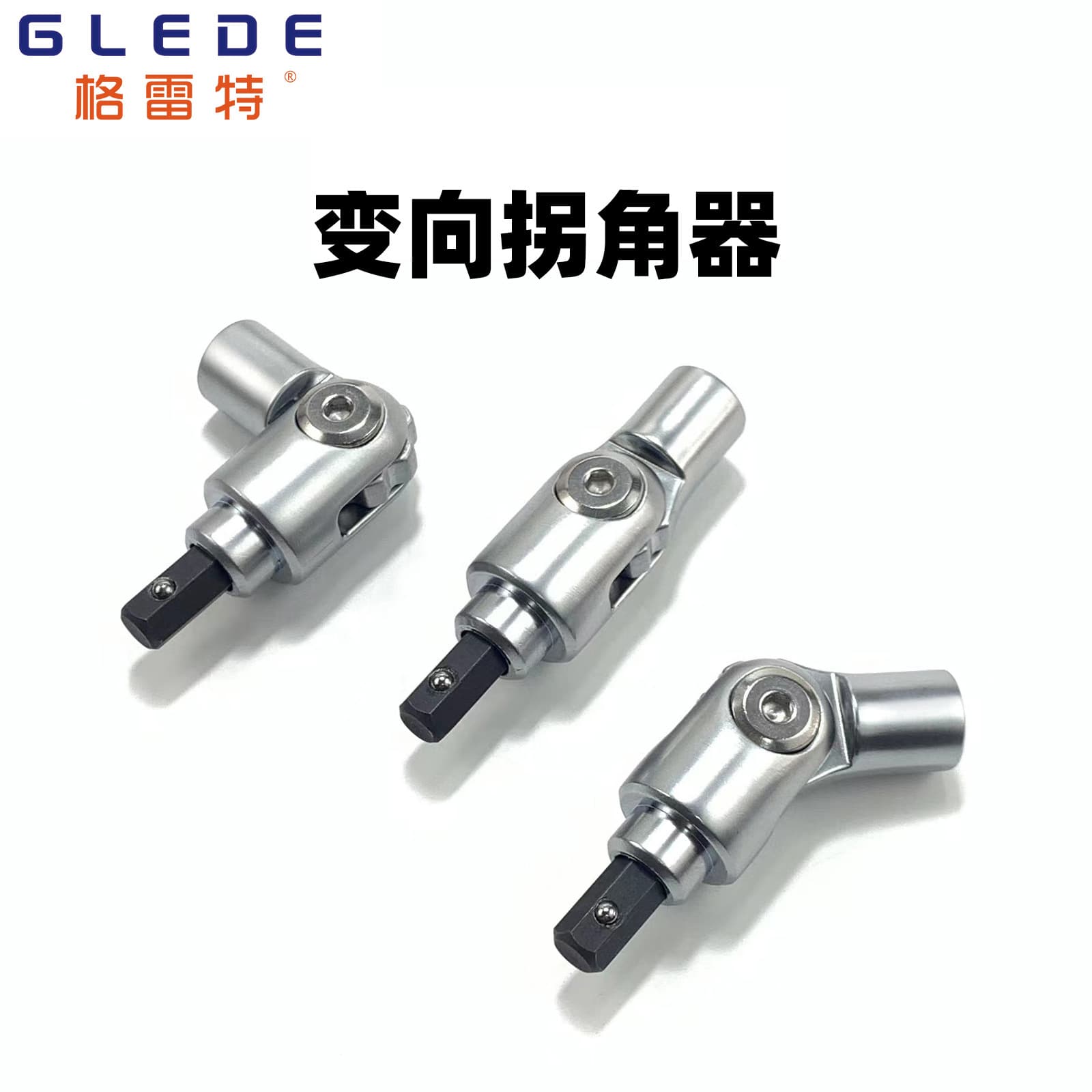 Hexagonal handle electric drill screwdriver adapter hand tool screwdriver screwdriver direction changer