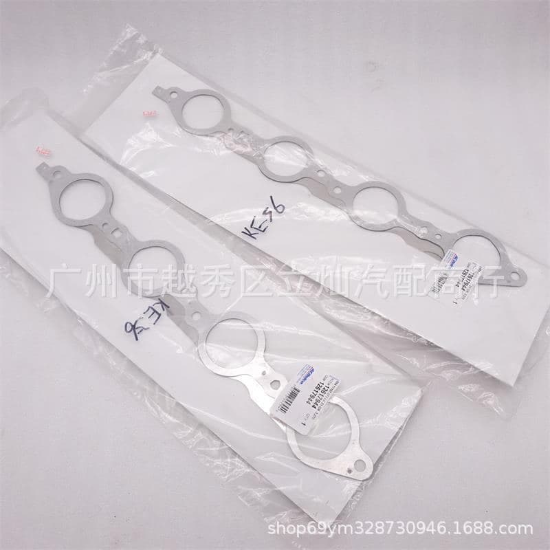 [Original accessories] for Hummer H2 Escalade exhaust manifold pad exhaust manifold pad