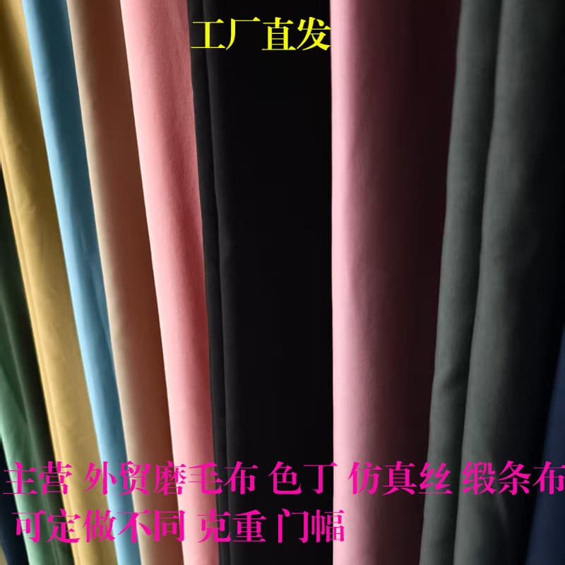 Cross-border Wholesale Full Polyester Brushed Bedding Set, Dyed Fabric Lining, Pillow and Duvet Filling Material Digital