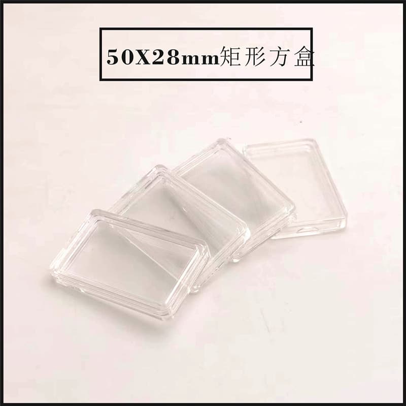 Commemorative coin square box, rectangular collection box, 50*28mm inner diameter transparent box, PS gold bar storage box