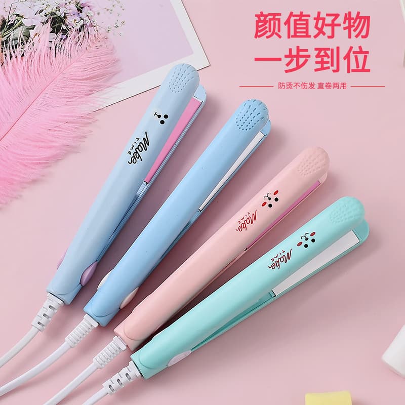 Curl and straight dual-use mini bangs flyaway hair organizing curling iron