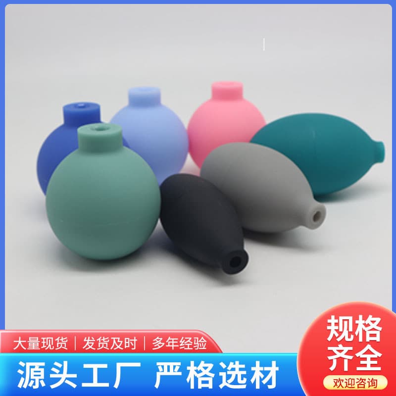 Blood Pressure Monitor Latex Bulbs, Multi-Color and Sizes Hand-Squeeze Rubber/PVC Air Balls, Cupping Device Accessories, Custom Inflatable Balls