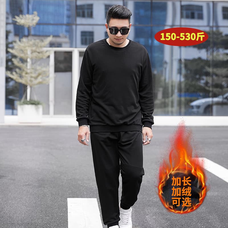 DW1010-DK2010 Extra Large Size 400 lbs Sports Cotton Tall Extended Set Hoodie and Pants for Men