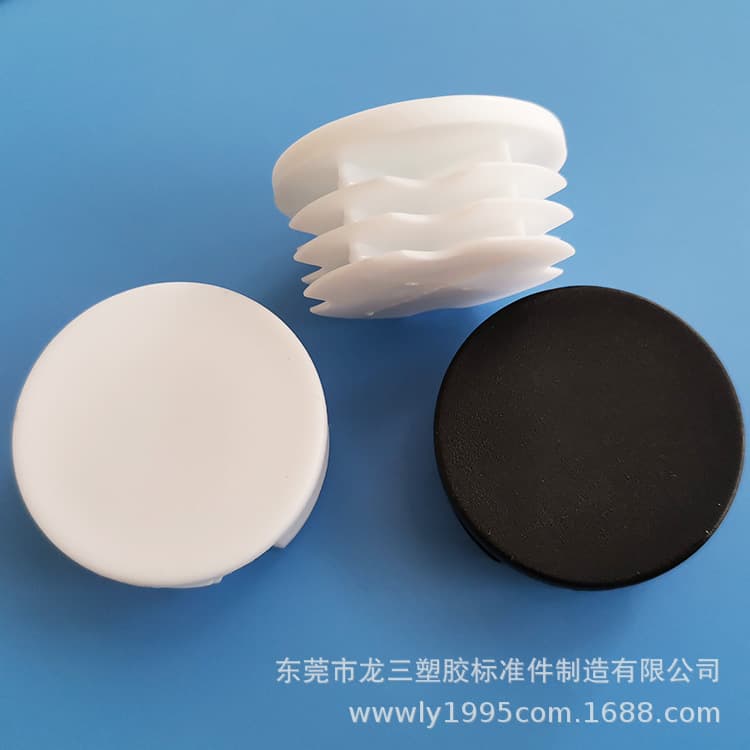 Longsan Manufacturer Supply 38MM Flat Round Tube Plug, 1-1/2 Flat Round Tube Plug, Round Tube Stopper, Sealing Cap Hole Plug