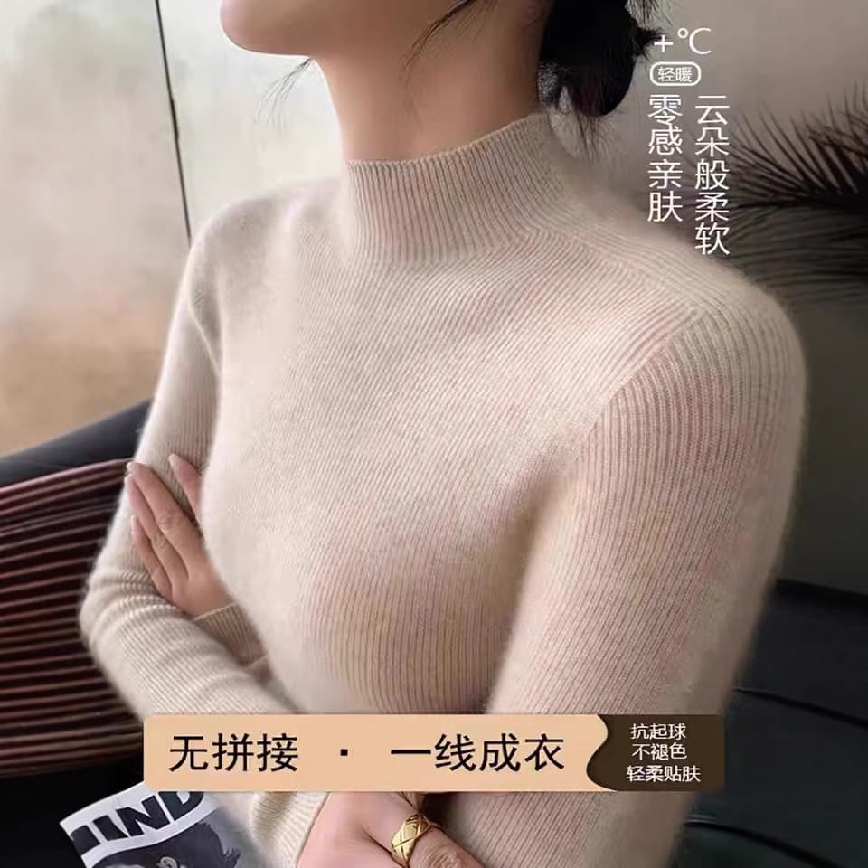 Live streaming hit 2025 autumn and winter first-line ready-to-wear semi-high neck ribbed slim knitwear women's base versatile sweater.