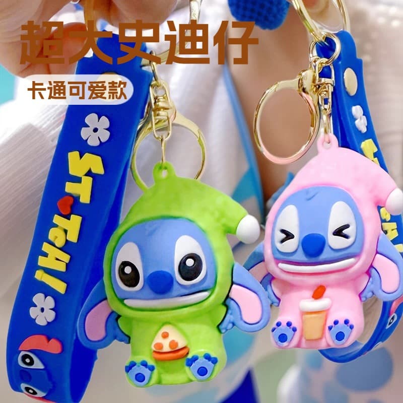 Stitch Internet celebrity bag key chain doll cute silicone doll gift creative bag exquisite pendant