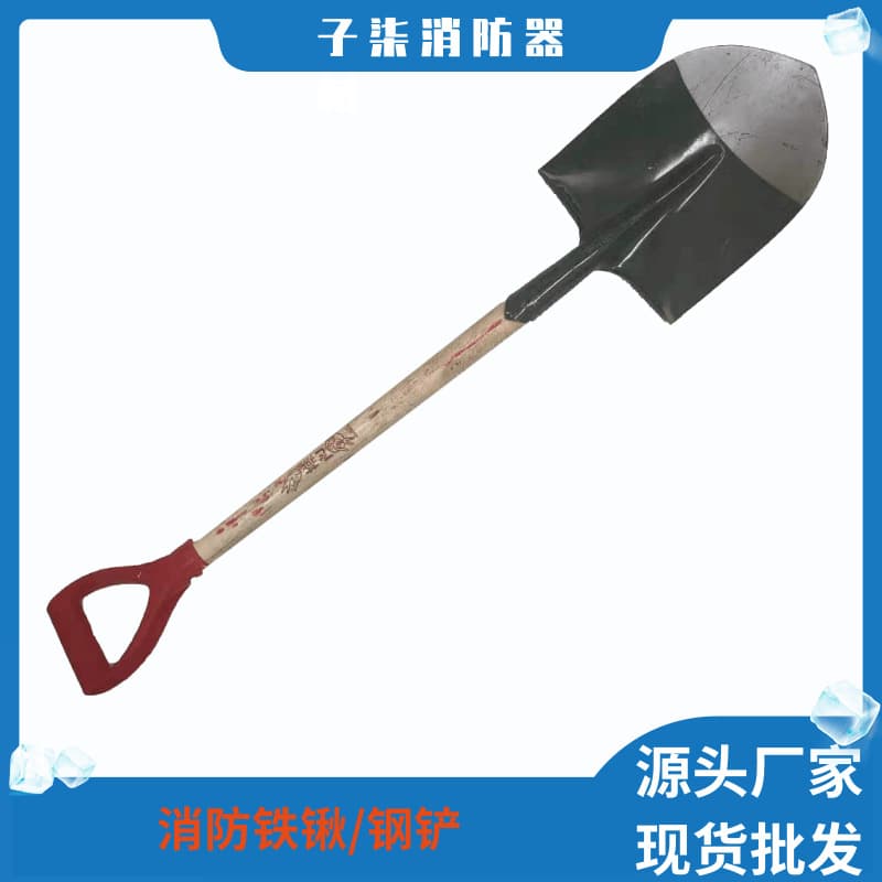 Fire shovel, outdoor flood control rescue small military shovel, multi-functional engineer shovel, in-stock wholesale, specialized emergency