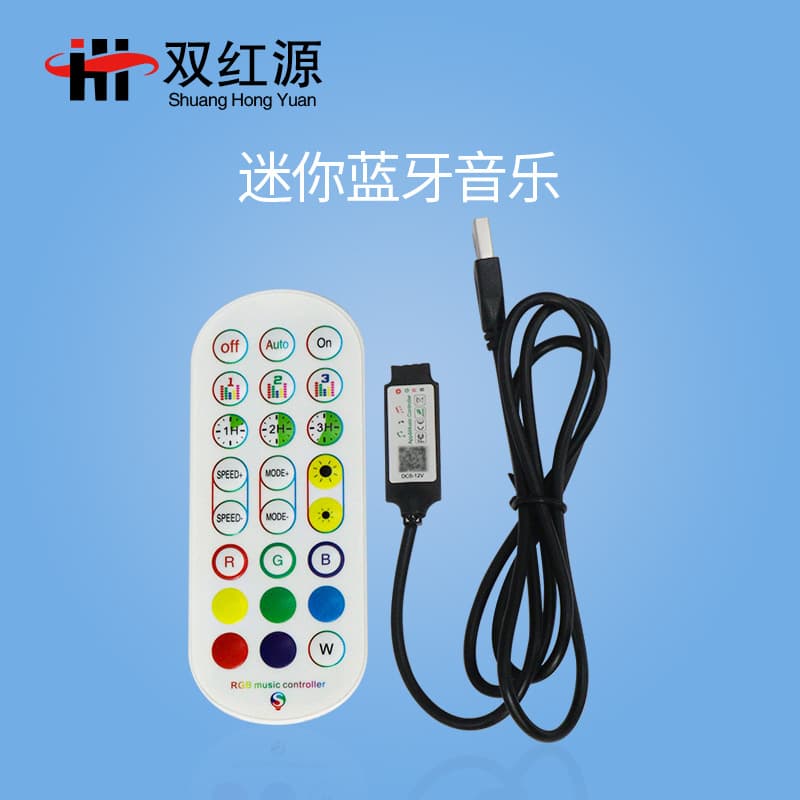 Dual-red source new 24-key mini Bluetooth music USB controller, smart music multicolor LED strip controller