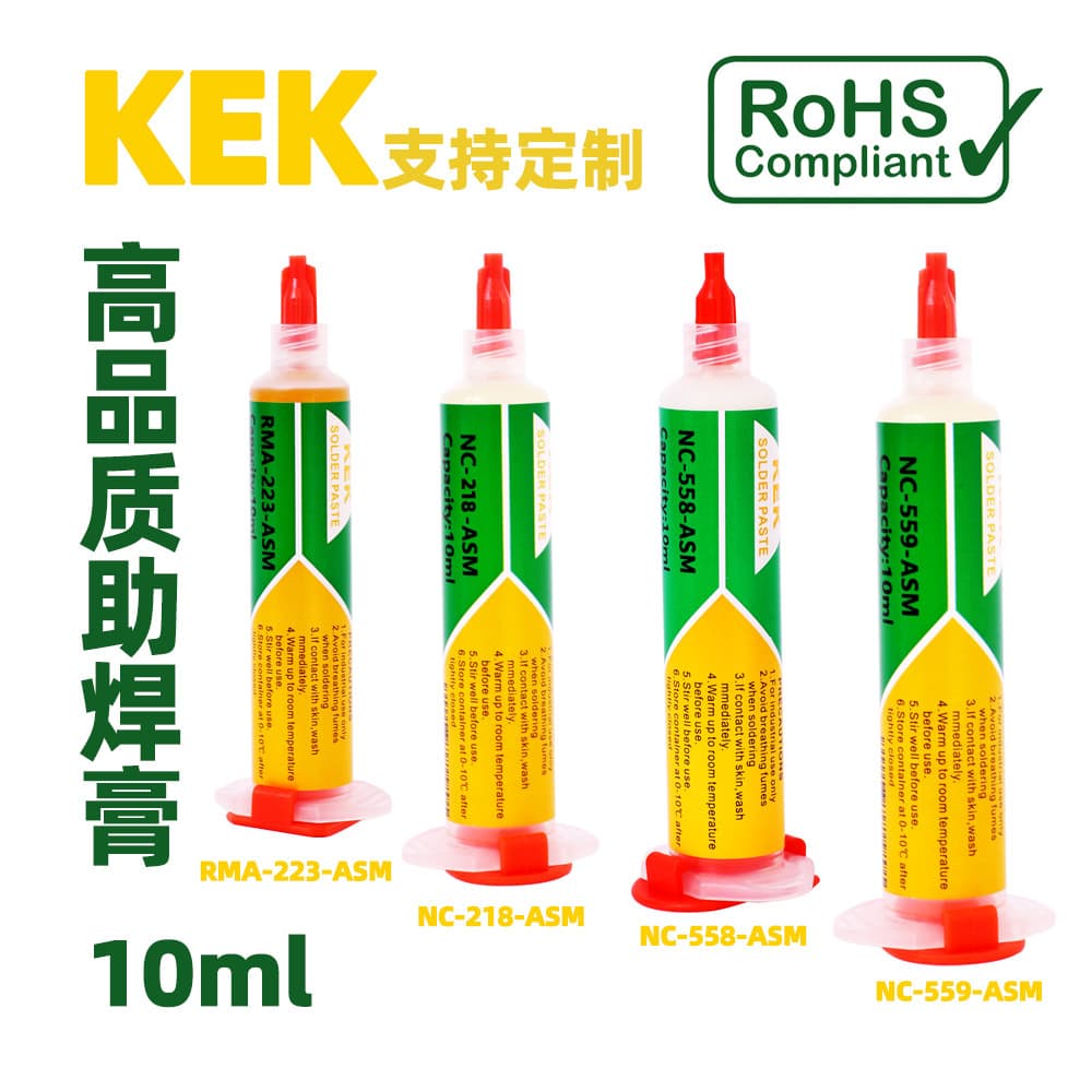 KEK factory syringe flux paste 10ml NC-559-ASM BGA 558 223 218 Flux Paste