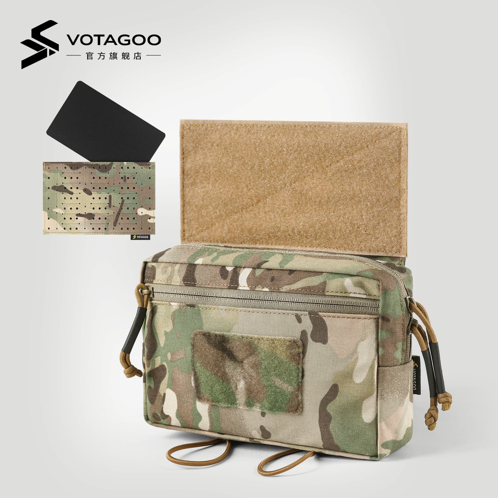 VOTAGOO MK3/MK4/D3 Under-Hanging Utility Pouch Tactical Vest Chest Rig Abdomen Velcro Universal Side Bag