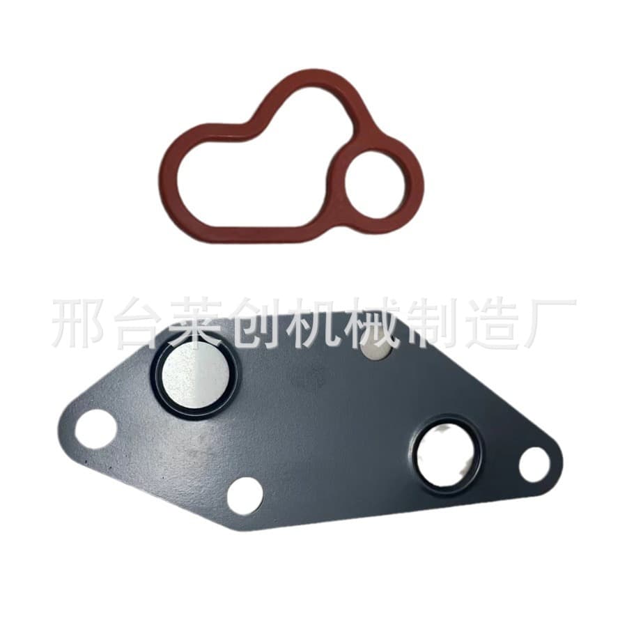 Cooler Seal Gasket and Washer 21304-JA06A