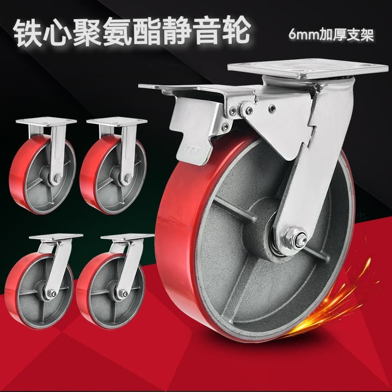 Iron Core Polyurethane Wear-Resistant Swivel Caster with Brake, Heavy-Duty Industrial PU Caster Wheel for 3,4,5,6,8 Inch Flatbed Trolley Single Wheel