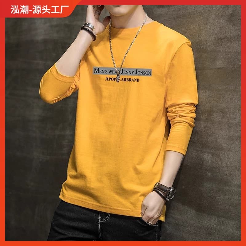 Autumn Men's T-Shirt, Round Neck, Slim Fit, Printed Base Layer, Casual and Versatile Tee, Men's T-Shirt