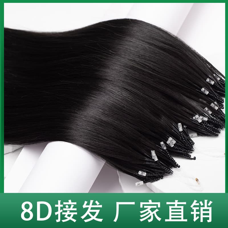 8D Invisible Seamless Real Hair Extensions, 8D Hair Wefts for Women, Feather Hair Extensions, Straight Hair Wefts, Real Hair Wefts, DIY Home Application