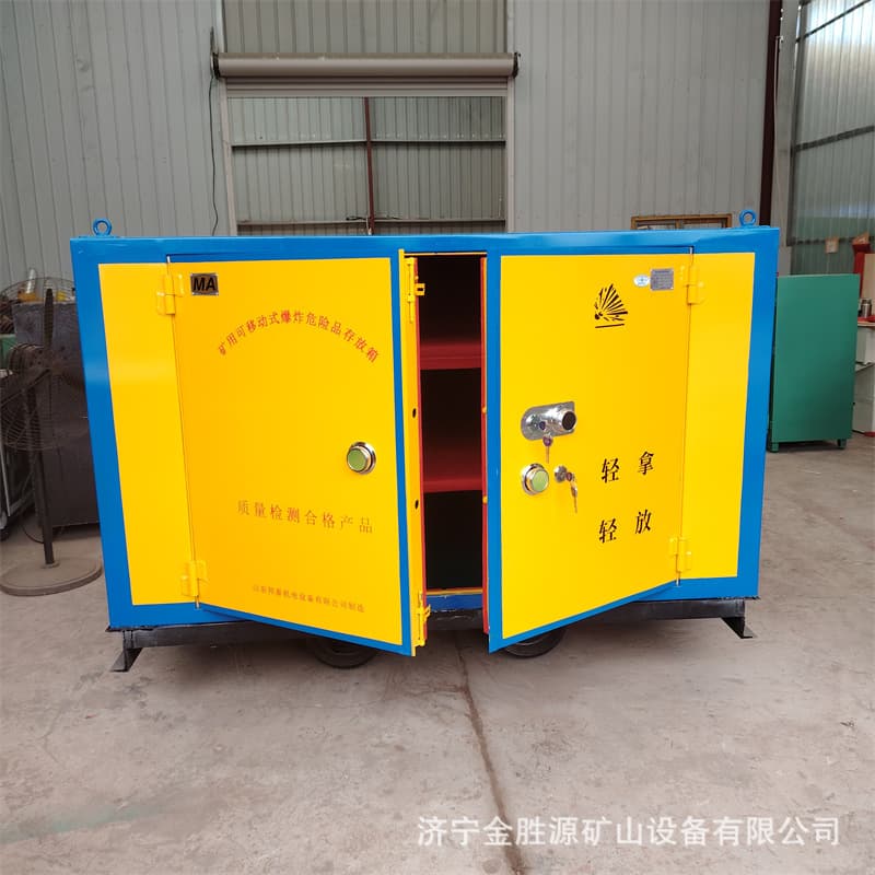 Rail Explosive Transport Tank Car Mine Cage Blasting Equipment Transport Vehicle Custom Explosive Hazardous Materials Transfer Vehicle