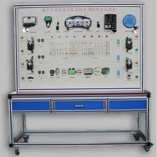 Volkswagen Fourth-Generation Anti-Theft System Training Platform, Automotive Teaching Model, New Energy Vehicle Teaching Equipment