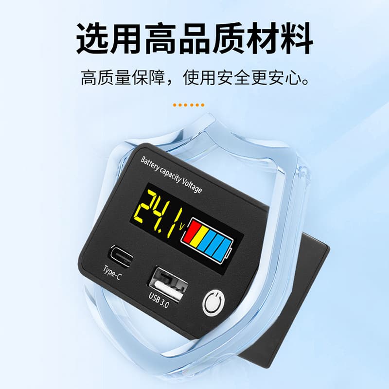Electric Vehicle Battery Voltage Meter Display, Universal Reverse Polarity Protection for Lead-Acid Batteries