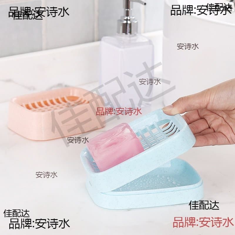 Bathroom drain double-layer soap dish, creative plastic travel soap box, handmade soap holder, bathroom soap rack