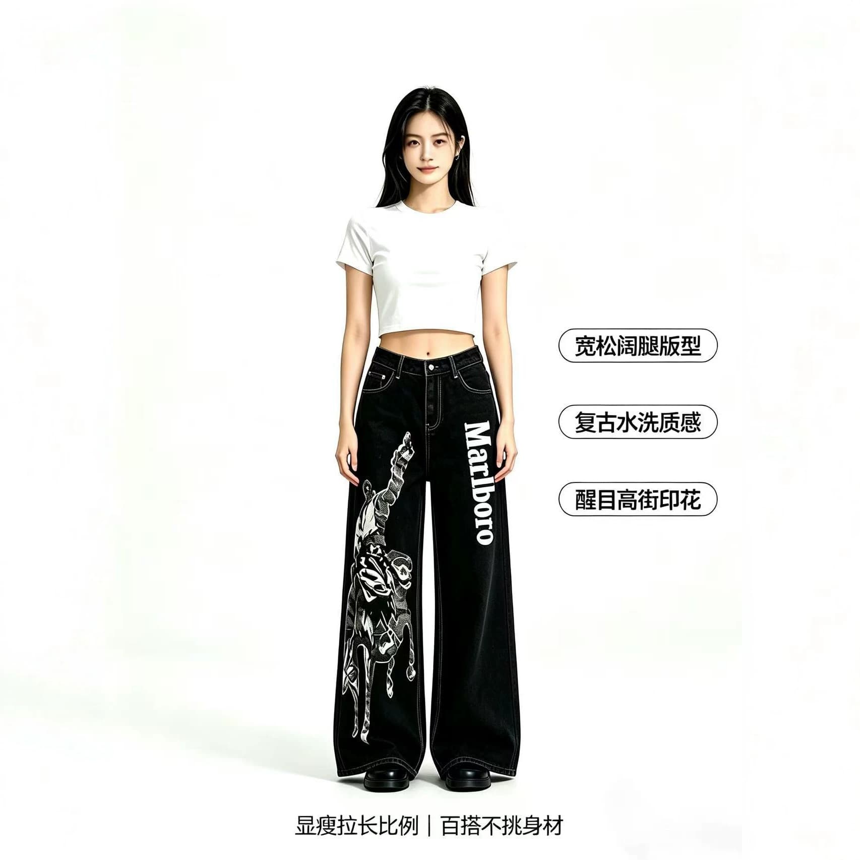 Cross-border trendy brand Western cowboy portrait print black wide-leg pants retro washed drape slim floor-length jeans