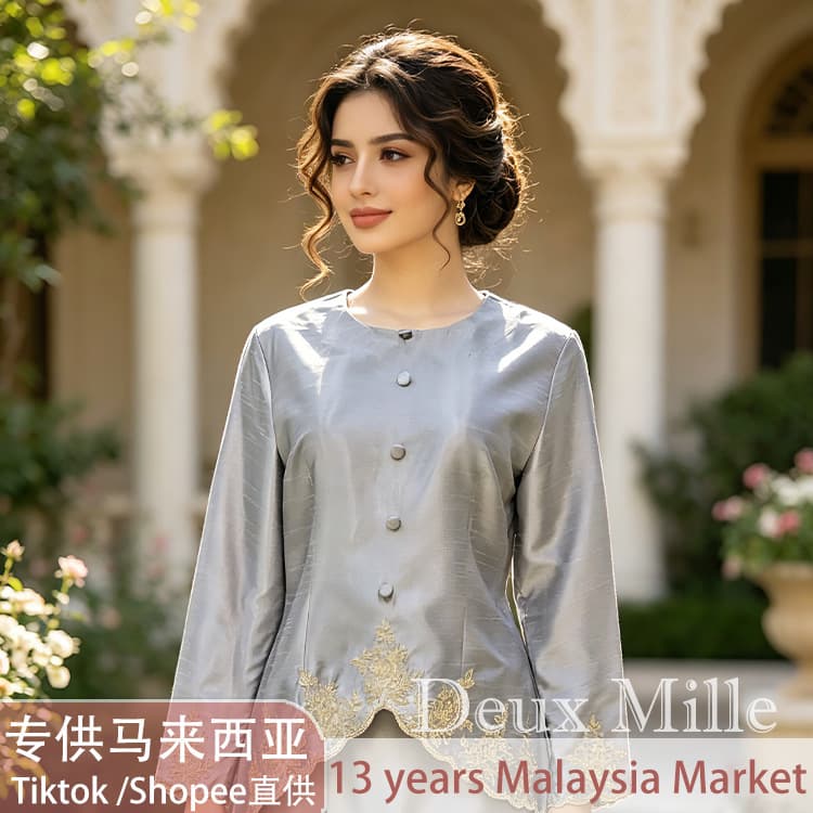 Cross-border Malay Women's Baju Kurung E-commerce Shopee Plus Size Embroidery Set Women's Clothing Factory Direct Supply