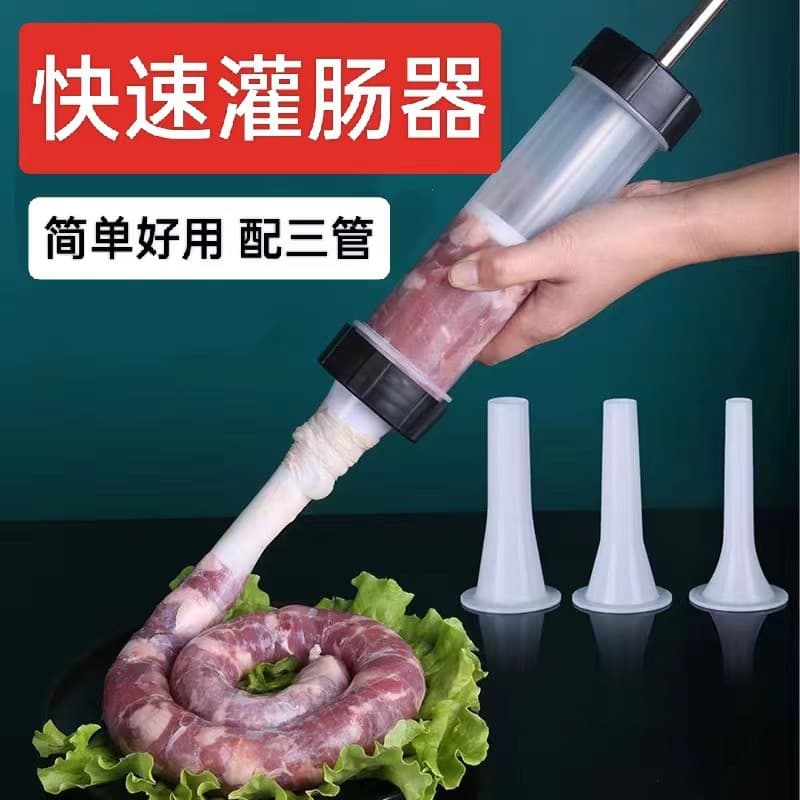 Manual Sausage Stuffer Household Sausage Filling Tool Handmade Sausage Machine Small Sausage Filler
