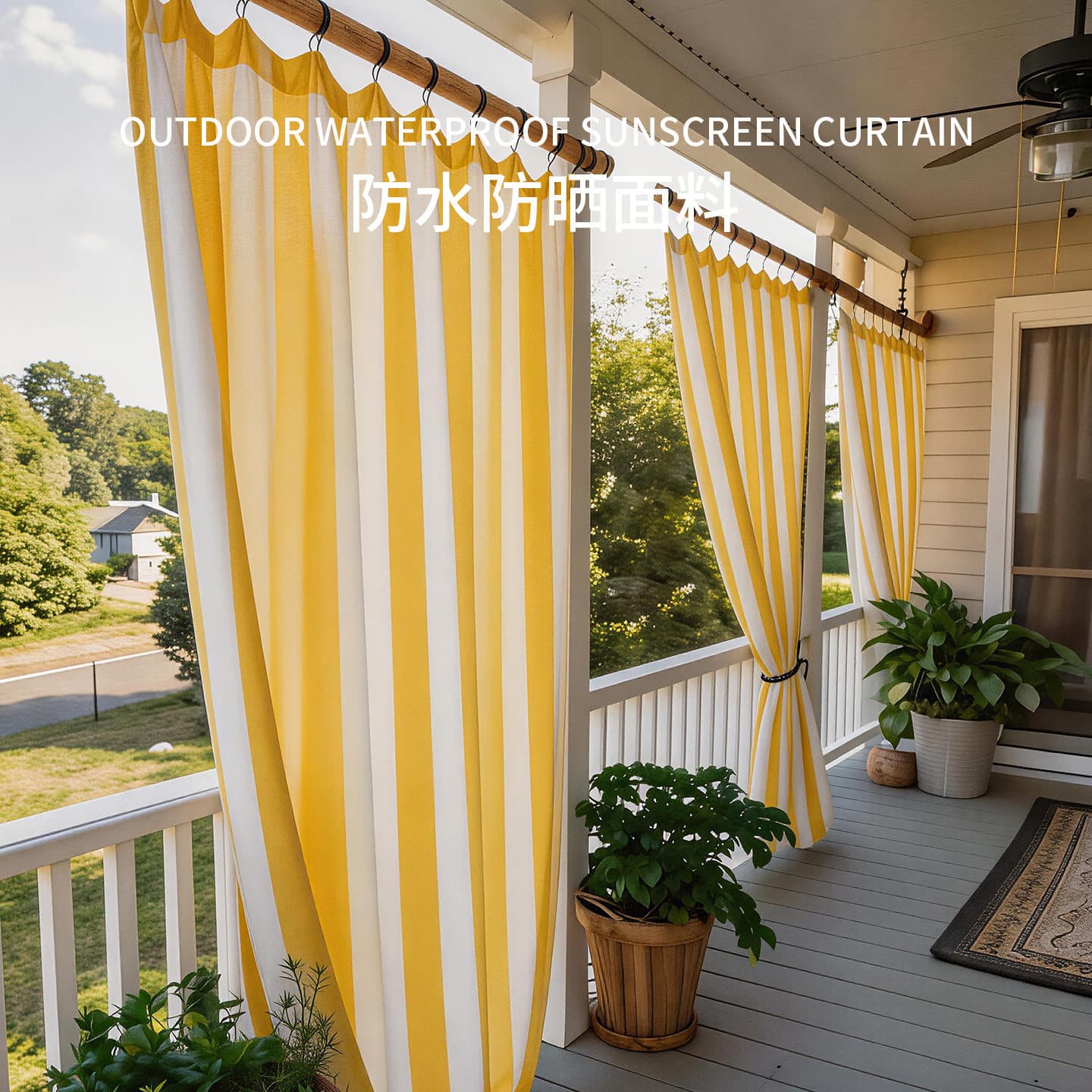 Outdoor courtyard waterproof sunscreen curtain B&B terrace sunshade outdoor garden partition window anti-UV shielding curtain